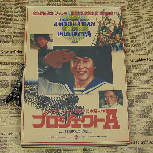 索尔兹伯里大学学生卡